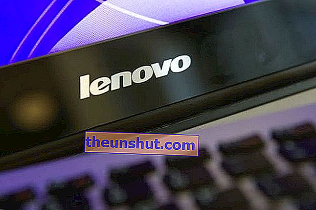 История на Lenovo