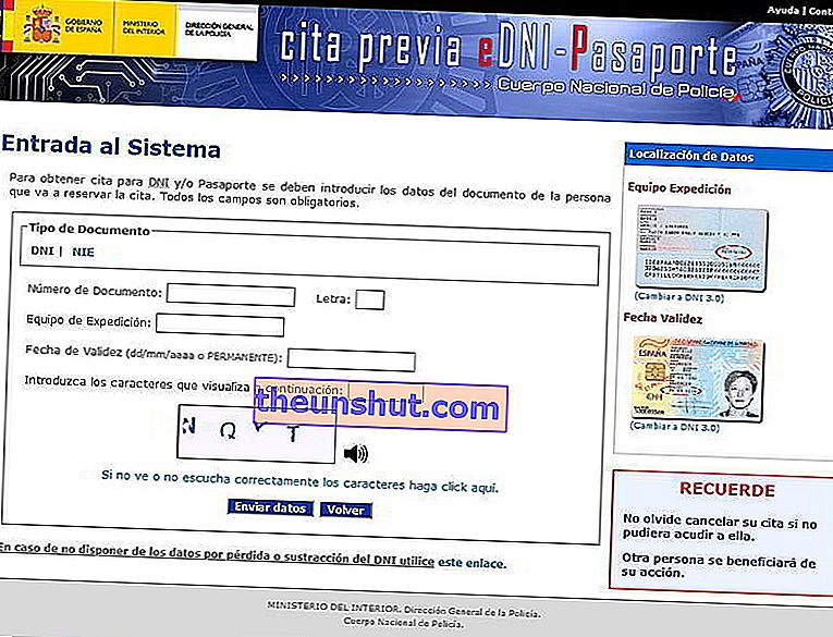 подати заявку або поновити паспорт через Інтернет 3