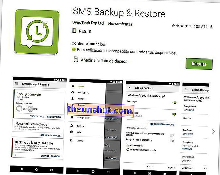 SMS архивиране и възстановяване